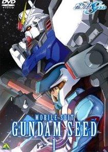 Seedfirstdvd.jpg