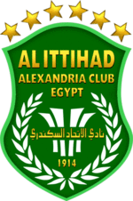 Al-Ittihad Alexandria Club logo.png