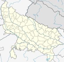 KNU is located in Uttar Pradesh