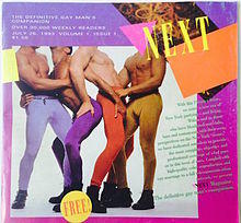 Next Magazine (July 23, 1993).jpg