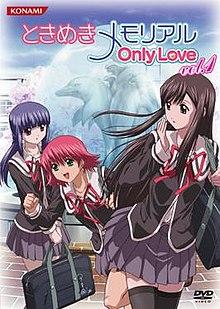 Tokimeki Only Love DVD vol 1.jpg