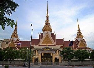 Cambodian National Assembly 2016-7.jpg