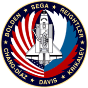 Sts-60-patch.png