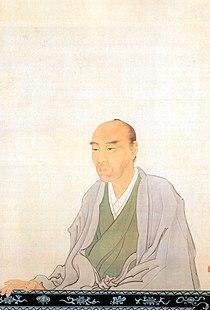 Watanabe Kazan.jpg