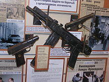 Музей истории донецкой милиции 015.jpg