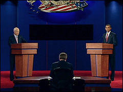 McCain-Obama debate at Ole Miss.jpg