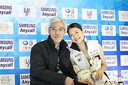 Akiko Suzuki and Hiroshi Nagakubo Cup of China 2010.jpg