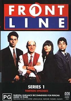 Frontline - Australian TV series.jpg