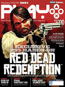 Play cover small.jpg