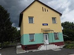 Tállya railway station