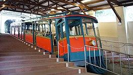 Rokko cablecar02 2816.jpg