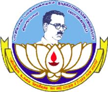 Bharathidasan-University.gif