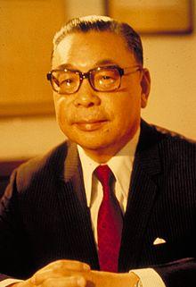 ChiangChingkuo photo.jpg