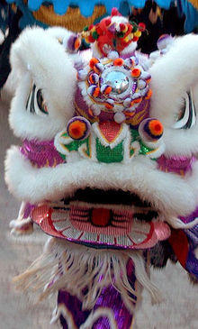 Lion dance costume.jpg