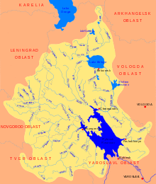 Rybinsk vdhr eng.svg