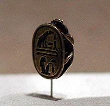 WLA brooklynmuseum Scarab of the Lady Mutnodjmet ca 1336-1327 BCE.jpg