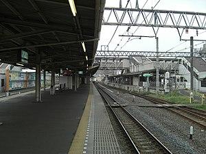 Sakado-st-Platform.jpg
