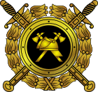 Emblem of the Russian State Fire Service.svg