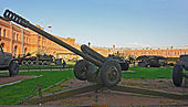 122- мм гаубица Д-30 (1).jpg