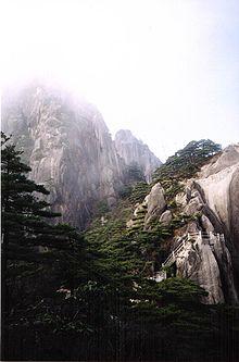 Huang shan resa huangshan6.jpg