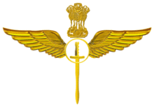 IAF-Garud SF.png