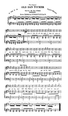 Old Dan Tucker sheet music.png