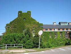 Walter E. Fernald State School - IMG 1879.JPG