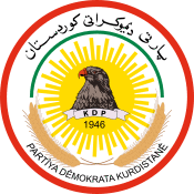 KDP logo.svg