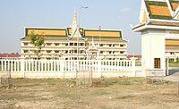 Svay Rieng University.jpg