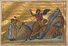 Babylas, Bishop of Antioch, and with him Martyrs Urban, Prilidian, and Epolonius, and their mother Christodula (Menologion of Basil II).jpg
