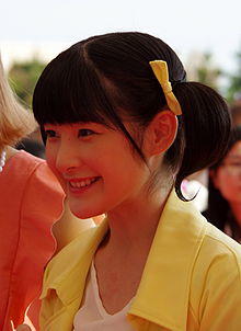 Momoko Tsugunaga at MTV VMAJ 2014.jpg
