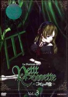 Petite Cossette vol3 cover.jpg