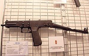 ПП-93 - Интерполитех-2009 01.jpg
