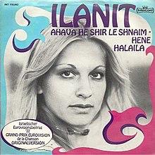Ilanit-Ah-haa-vah Hee Shir Lish-naa-yim.jpg