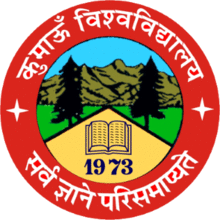 Kumaun University logo.png