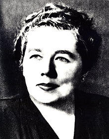 Louise G. Reece.jpg