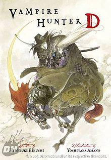 Vampire Hunter D Volume 1 Cover.jpg