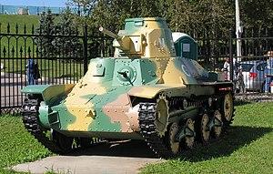 Ha-Go Moscow (cropped).jpg