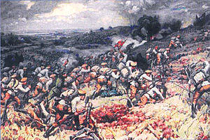 TutrakanBattle.jpg