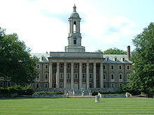 University building