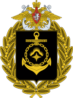Great emblem of the Northern Fleet.svg