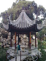 Lion garden pond pavilion.jpg