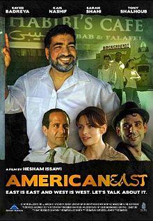 Americaneast poster.jpg
