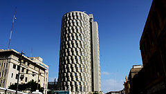 Habib Bank Plaza Karachi.JPG
