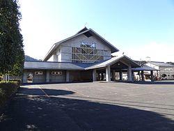 Furudono Town Hall