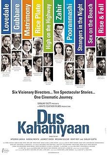 Dus Kahaniyaan.jpg
