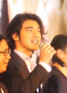 Takeshi Kaneshiro2.jpg