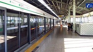 Seoul-metro-213-Guui-station-platform-20181122-094816.jpg