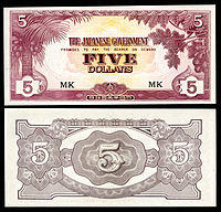 MAL-M6c-Malaya-Japanese Occupation-Five Dollars ND (1942).jpg