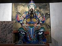 Zhang Yi 2016 Han Zhao Lie Miao.jpg